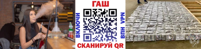 Где найти наркотики Озёры kraken tor  МЕФ  A-PVP  Гашиш  COCAIN  Канабис 