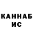 Метадон VHQ Kuzmin Vladimir