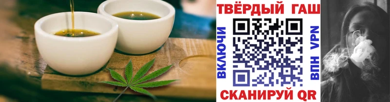 купить наркотик  Озёры  blacksprut tor  Еда ТГК конопля 