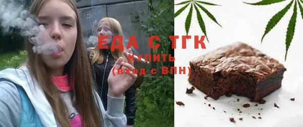 марки nbome Навашино