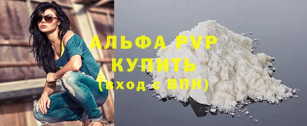 марки nbome Навашино