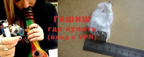 ECSTASY Надым