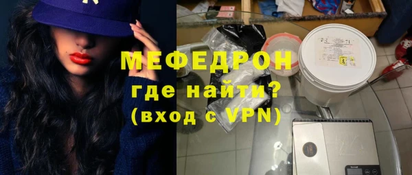 марки nbome Навашино