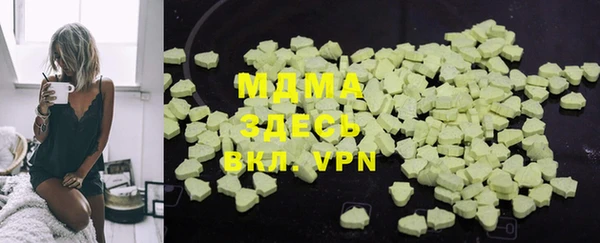хмурый Михайловка