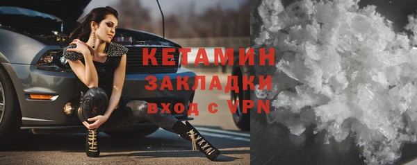хмурый Михайловка