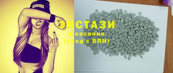 гашик Михайловск