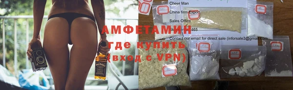 марихуана Наволоки