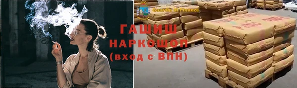 ECSTASY Надым