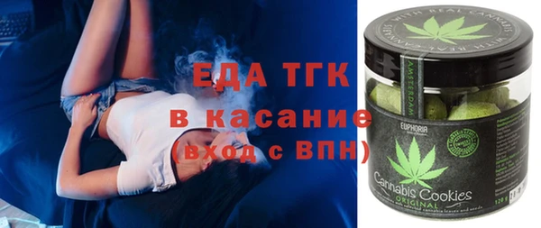 хмурый Михайловка