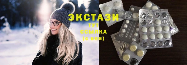 прущая мука Медногорск