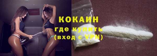 ECSTASY Надым