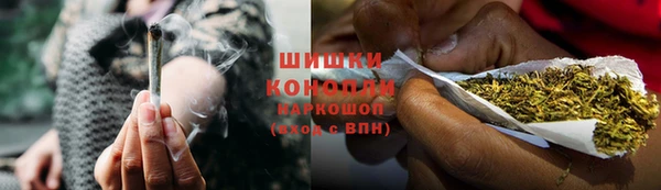 мет Покачи