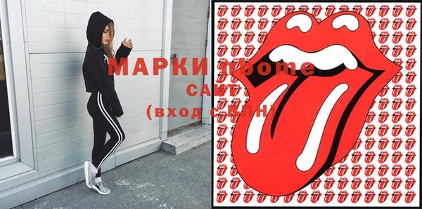 хмурый Михайловка