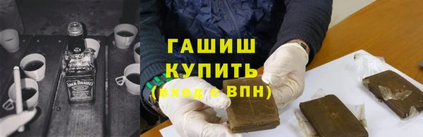 ECSTASY Надым