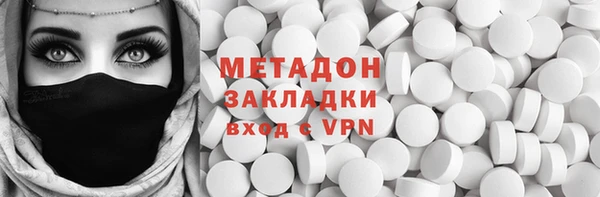 гашик Михайловск