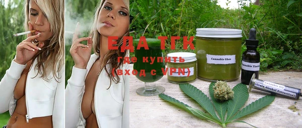 хмурый Михайловка