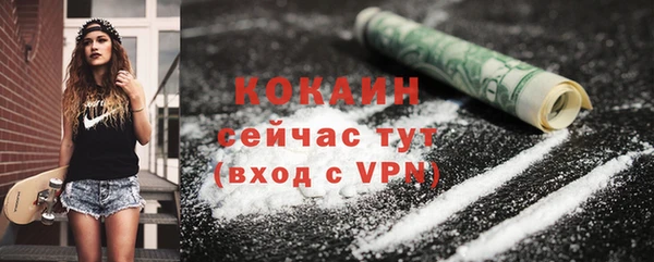 хмурый Михайловка