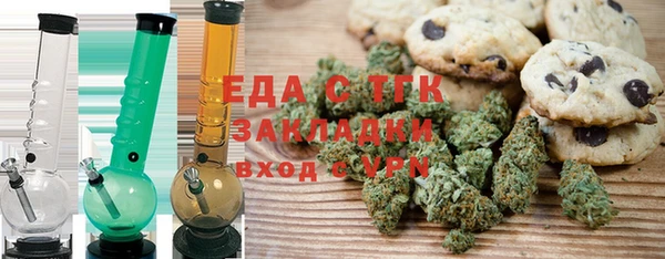 марихуана Наволоки