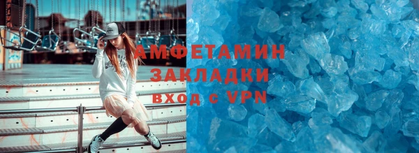 МДПВ Михайлов