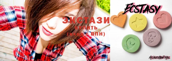 марки nbome Навашино