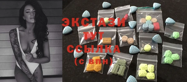 гашишное масло Медвежьегорск