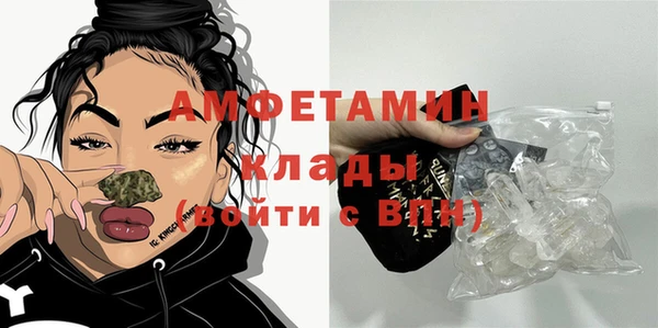 ECSTASY Надым