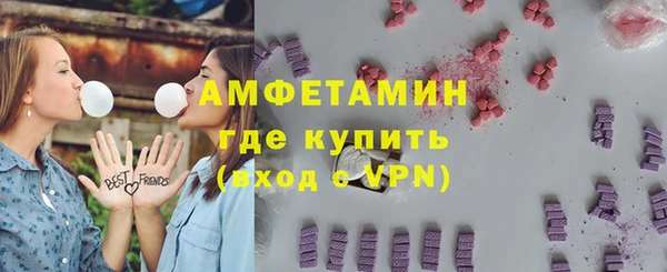 марки nbome Навашино