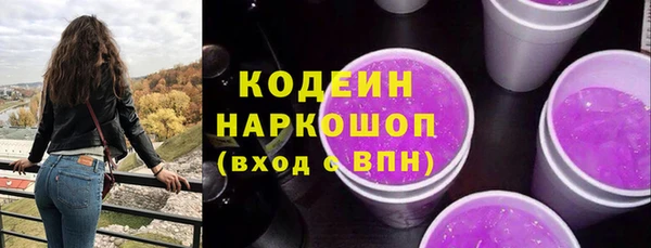 хмурый Михайловка