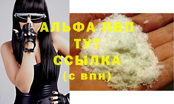 МДПВ Михайлов