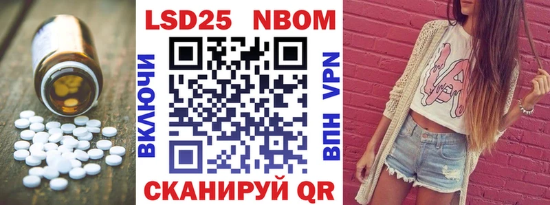 где можно купить   Озёры  LSD-25 экстази кислота 