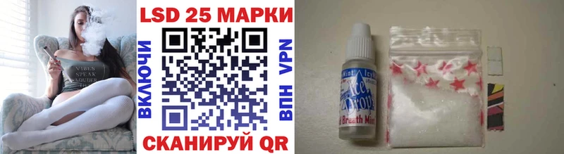 площадка официальный сайт  Озёры  Марки N-bome 1,5мг 
