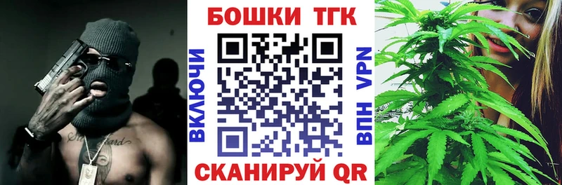Бошки Шишки SATIVA & INDICA  наркотики  Озёры 